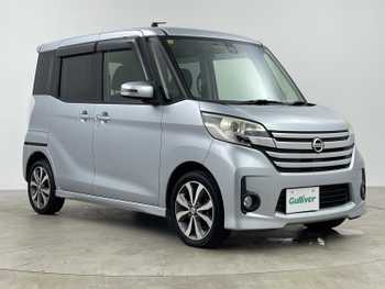 日産 デイズ ルークス HWS X Vセレクション 純正ナビ 全周囲カメラ エマブレ 両側電動