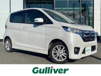 日産 デイズ ハイウェイスターX 純正ナビTVETC全方位禁煙車