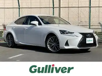 レクサス ＩＳ 300h バージョンL 純正ナビ　電動シート　シートヒーター