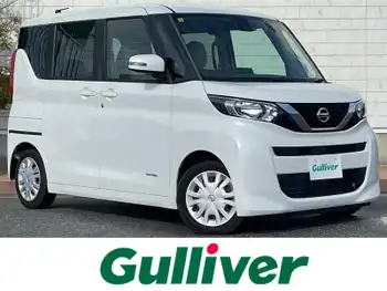 日産 ルークス X 両側パワスラ/純正9型ナビ/ETC/ドラレコ