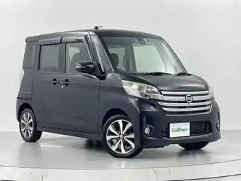 日産 デイズ ルークス ハイウェイスターX Gパッケージ 純正ナビ フルセグ 両側パワースライドドア