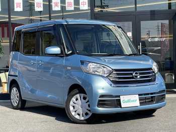 日産 デイズ ルークス X 純正ナビ 左側電動 全周囲 ETC 衝突軽減