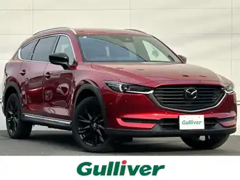 マツダ ＣＸ－８ XD ブラックトーンエディション 純正10型ナビ 後席モニター 置くだけ充電