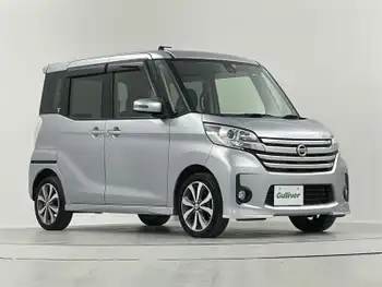 日産 デイズ ルークス HWS X Vセレクション 純正ナビ アラウンドビュー 両側電動 ETC