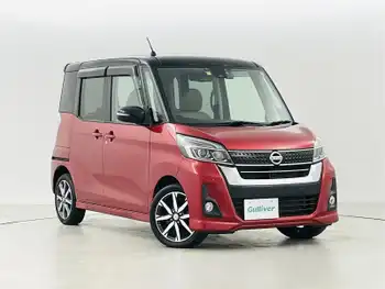 日産 デイズ ルークス HWS X Vセレクション 衝突軽減 両側パワスラ 純正ナビ 全方位