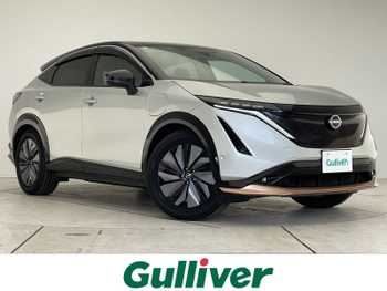 日産 アリア B6 プロパイロット2.0 ダイナミックPKG DAナビ