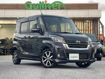 日産 デイズ ルークス ハイウェイスター Gターボ 禁煙車　純正ナビ　アラウンドビュー