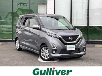日産 デイズ HWS X プロパイロットED 社外SDナビ/全方位カメラ/フルセグTV/LED