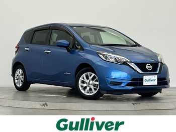日産 ノート e－パワー X 禁煙車 全方位カメラ 衝突軽減 ドラレコ