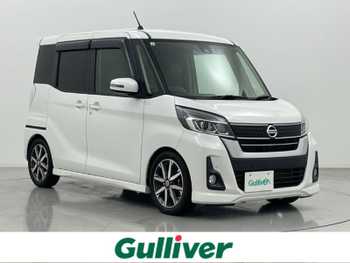 日産 デイズ ルークス HWS X Vセレクション 純正ナビ 全周囲カメラ ドラレコ ETC