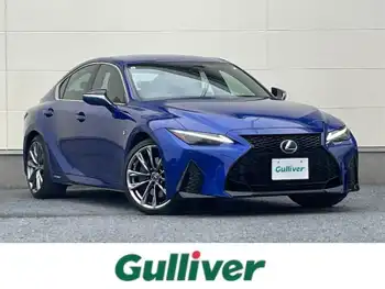 レクサス ＩＳ 300h Fスポーツ 後期型 12型ナビ 三眼LED 赤革温冷席 BSM