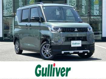 三菱 デリカミニ T プレミアム リミテッド ED 純正9型ナビ 両側パワスラ 全方位カメラ