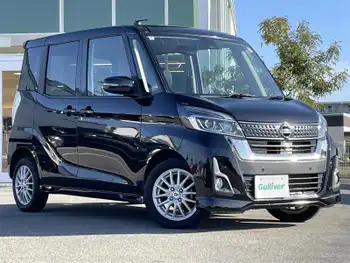 日産 デイズ ルークス ハイウェイスターX 全方位カメラ 純正メモリナビ 片側パワスラ