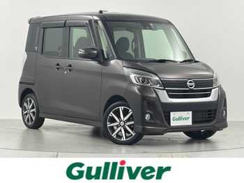 日産 デイズ ルークス ハイウェイスター Gターボ