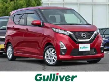 日産 デイズ HWS X プロパイロットED 純正ナビ 全方位カメラ プロパイロット ETC