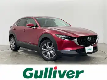 マツダ ＣＸ－３０ 20S Lパッケージ 純正ナビ フルセグ 全方位 スペアキー