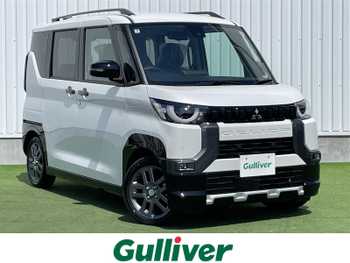 三菱 デリカミニ T プレミアム リミテッド ED 禁煙 全方位 両側パワスラ クルコン LED