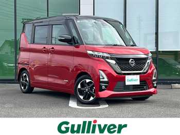 日産 ルークス ハイウェイスター X 純正9インチナビ／フルセグ／USB