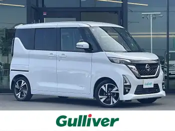 日産 ルークス HWS Gターボ プロパイロットED 純正9型ナビ 全周囲 プロパイロット