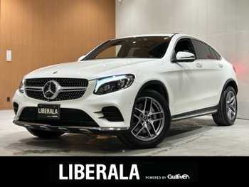 メルセデス・ベンツ ＧＬＣ２２０ d 4マチック クーペ スポーツ 本革