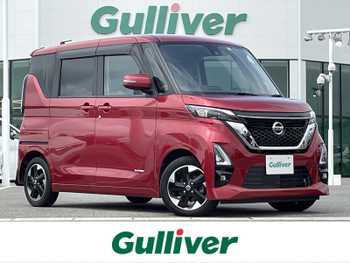 日産 ルークス HWS X プロパイロットED 純正9型ナビ 全方位 ドラレコ 両側電動 ETC