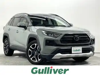 トヨタ ＲＡＶ４ アドベンチャー サンルーフ 黒革シート 純正ナビTV Bカメラ