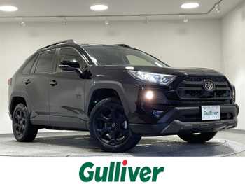 トヨタ ＲＡＶ４ アドベンチャー オフロードPKG ALPINE9型ナビ セーフティセンス ドラレコ