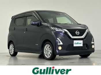 日産 デイズ ハイウェイスターX 純正オーディオ 全方位カメラ 衝突軽減 LED