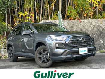 トヨタ ＲＡＶ４ アドベンチャー オフロードPKGⅡ ワンオーナー・純正ナビ・ドラレコ・ETC