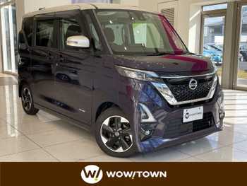 日産 ルークス HWS X プロパイロットED プロパイロット 9型ナビ 全方位 両側電動