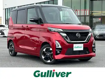 日産 ルークス HWS X プロパイロットED 純正9型ナビ フルセグ 全方位カメラ ACC