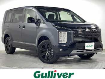 三菱 デリカＤ：５ シャモニー 登録済未使用車 全周囲 電動リア 両側電動