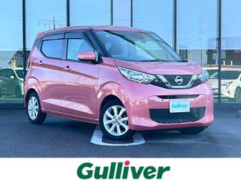 日産 デイズ X 純正7インチナビ／プッシュスタート／ETC