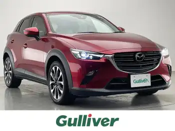 マツダ ＣＸ－３ XD プロアクティブ 全方位カメラ 地デジ 純正ナビ ETC