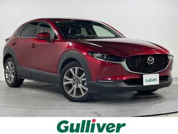 マツダ ＣＸ－３０ XD Lパッケージ 禁煙 マツコネナビ 全周囲 黒革 クルコン