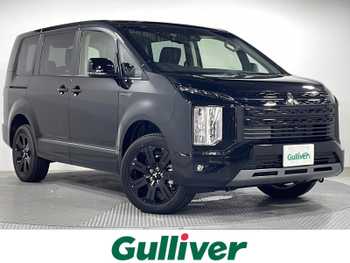 三菱 デリカＤ：５ シャモニー 登録済未使用車 全周囲 電動リア 両側電動