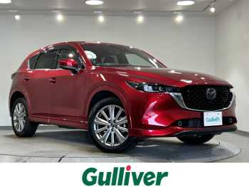 マツダ ＣＸ－５ XD エクスクルーシブモード 後期 純正10.25ナビ BOSE  ワイヤレス充電