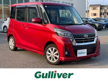日産 デイズ ルークス ハイウェイスターX 純正ナビ TV アラウンドビュー LEDライト