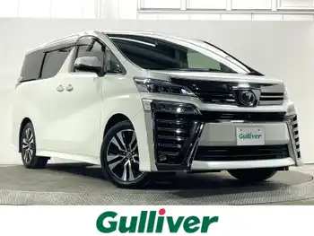 トヨタ ヴェルファイア Z Gエディション サンルーフ 黒革 純正10.5incナビTV 360カ