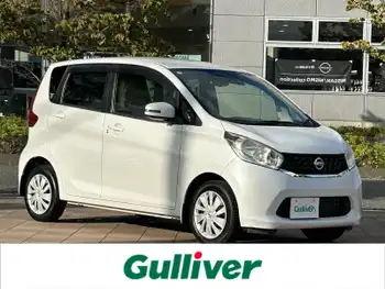 日産 デイズ X Vセレ +SeftyⅡ 禁煙/純正ナビ/全方位モニター/ドラレコ