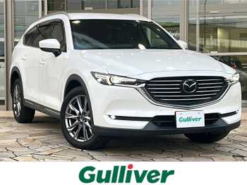 マツダ ＣＸ－８ 25S Lパッケージ 純正ナビ クルコン ドラレコ 全方位 ETC