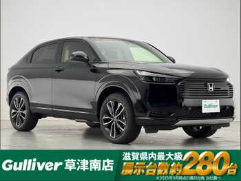 ホンダ ヴェゼル ハイブリッド e:HEV Z