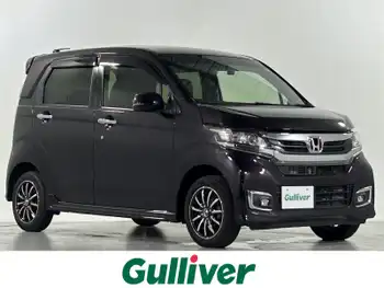 ホンダ Ｎ ＷＧＮ G Lパッケージ 純正7型ナビ Bカメラ 衝突軽減 HIDライト