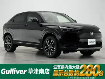 ホンダ ヴェゼル ハイブリッド e:HEV Z