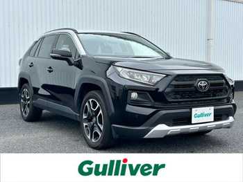 トヨタ ＲＡＶ４ アドベンチャー
