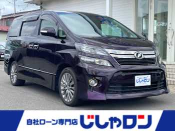 トヨタ ヴェルファイア 2．4Z ゴールデンアイズ
