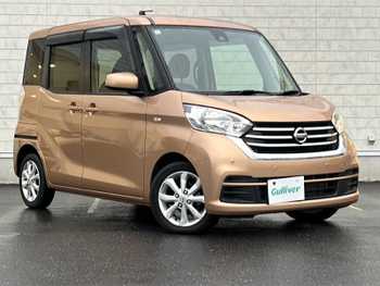 日産 デイズ ルークス X Vセレクション 純正ナビ 全方位カメラ 両側パワスラ 純AW