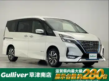 日産 セレナ e－パワー ハイウェイスター G