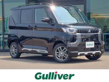 三菱 デリカミニ T プレミアム 届出済未使用車 純正9型DA 両側電動