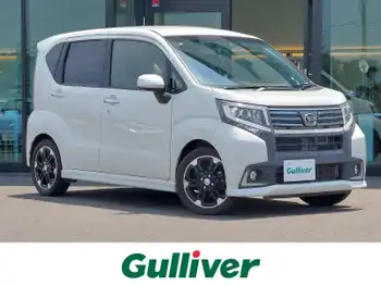 ダイハツ ムーヴ カスタム RS ハイパー SAⅡ ナビ 衝突軽減ブレーキ バックカメラ